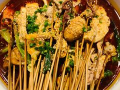 串串-走街串巷(丰富路店)