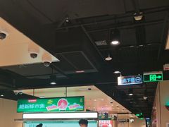 -海底捞火锅(河东万达广场店)
