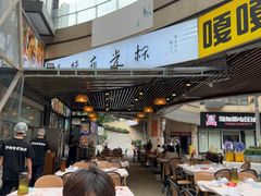 -五丁桥光头香辣蟹(望江橡树林店)