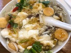 -花悦豆香