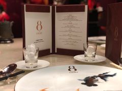 -8餐厅(新葡京酒店)