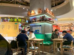 大堂-宝珠奶酪(长宁金虹桥店)