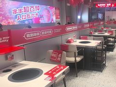 -宏姐串串香(征仪路店)
