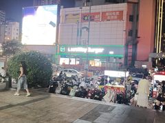 -太原茂业天地购物中心