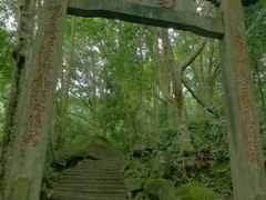 -南漈山
