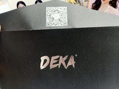 -DEKA大咔摄影·企业形象照·商务形象照拍摄(番禺南村万博店)