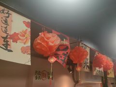 -燚青春东北泥炉烤肉(百合店)