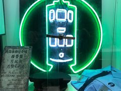-香港会议展览中心演讲厅