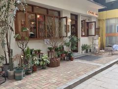 -C+ cake shop(天河南一路小区店)