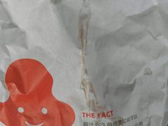 -德克士(安新百隆购物店)