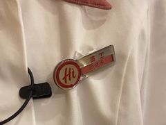 -海底捞火锅(璞丽中心店)