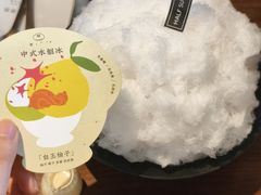 -半勺舒舒(太乙店)