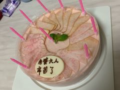 -幸福西饼生日蛋糕·下午茶(思明店)