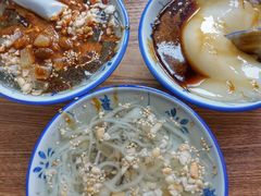 红糖冰粉-邓婆婆手工冰粉铺(中港·燊海森林店)