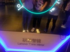 -必胜客(五道口店)