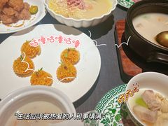 -南里山房(虹桥新天地店)