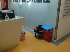 -童程童美信奥赛科技特长·乐高编程科创机器人(科大校区)