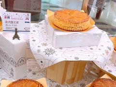 -都恩客(高岛屋百货店)