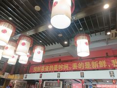 -渝味堂(彩云城店)