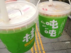 -桂桂茶(恒基名人店)