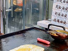 -油旋张(大观园店)