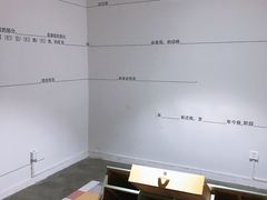 -太平老街-前行美术馆