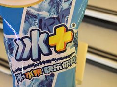 -马路牙子地桌烤肉(工体店)
