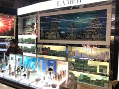 -日上免税店(三径路t3店)