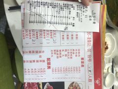菜单-古乐牛香·鲜牛肉牛杂火锅(新区店)