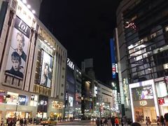 -涩谷区
