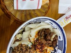 -秦韵轩·西安小馆(贻成福地广场店)