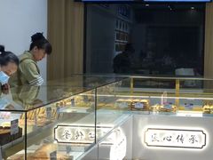 -太原面食店(解放路店)