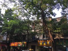 -芬芳甜品(同福路店)