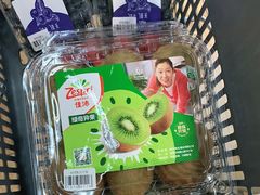 -果蔬好生活超市(新荟城店)