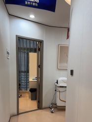 -郑荃丽格医疗美容