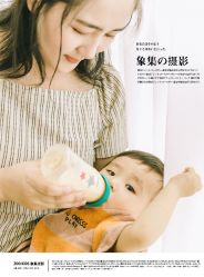 -ZOO KIDS象集摄影工作室(西城公馆店)