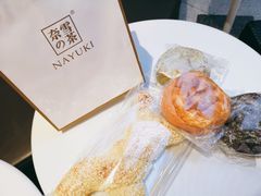 -奈雪的茶(皇庭广场店)