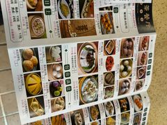 -喜鹊茶点.啫煲(车陂店)