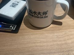 -新太二·鲜料川菜(万泰汇店)