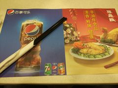 -振鼎鸡(福州路店)