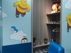 -闲居雅仕(上海新世界休闲生活广场店)