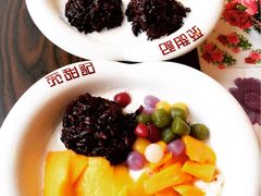 -觅甜记(浦东·盛夏路店)