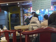 -内蒙联营烧麦 草原石榴红(护国寺店)