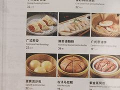 -南拳十三姨·潮汕砂锅粥(世纪金源店)