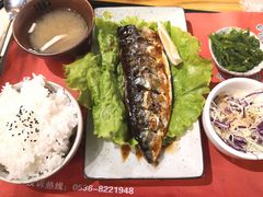 柚子鲐鱼-宋家族亭多国籍料理(泰华城店)