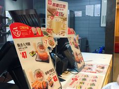 -永和大王(北京站内一店)