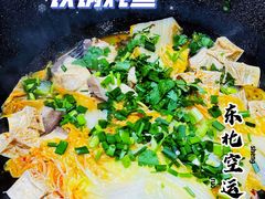 -老刘生态大鱼坊铁锅炖鱼(赛马场店)