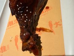 -大潮淮·淮扬菜(何园旗舰店)
