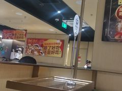 -海底捞火锅(金融街万达店)
