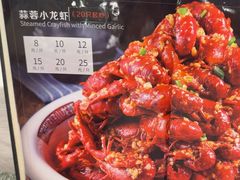 -簋街仔仔小龙虾(总店)